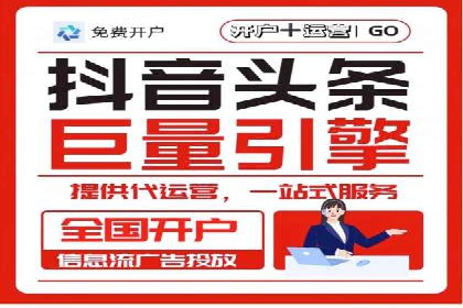案例分享：百度竞价排名助力企业抢占市场份额