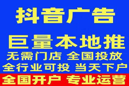 顶级SEM运营公司案例分析